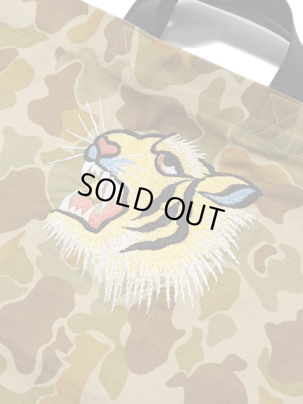 画像2: 【 JELADO（ジェラード） 】　Yoi Yoi Bag　[ Souvenir ] [ Camo ] 【 メール便可 】 