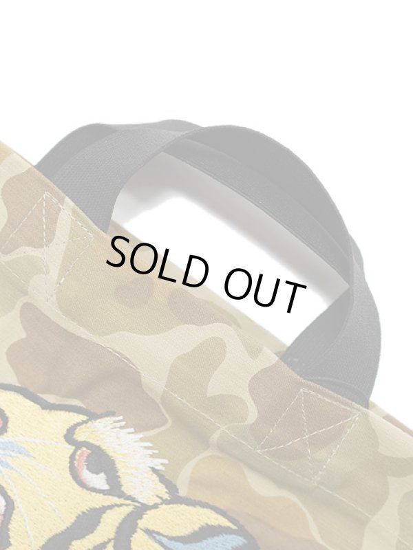 画像3: 【 JELADO（ジェラード） 】　Yoi Yoi Bag　[ Souvenir ] [ Camo ] 【 メール便可 】 