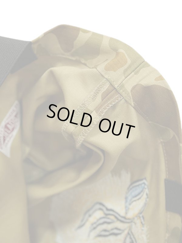 画像5: 【 JELADO（ジェラード） 】　Yoi Yoi Bag　[ Souvenir ] [ Camo ] 【 メール便可 】 