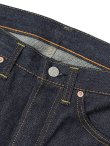 画像3: 【 限定商品 】 【 JELADO（ジェラード） 】 Supreme 55 Denim  [ LASTRESORT SILVER TAG ] [ 銀タグ ] [ 200本限定 ]