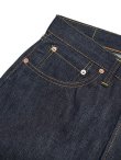 画像4: 【 限定商品 】 【 JELADO（ジェラード） 】 Supreme 55 Denim  [ LASTRESORT SILVER TAG ] [ 銀タグ ] [ 200本限定 ]