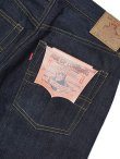 画像9: 【 限定商品 】 【 JELADO（ジェラード） 】 Supreme 55 Denim  [ LASTRESORT SILVER TAG ] [ 銀タグ ] [ 200本限定 ]