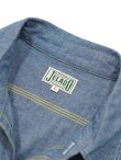 画像9: 【 JELADO（ジェラード） 】 半袖シャンブレーワークシャツ [ Chambray Work Shirts ] [ INDIGO ] 【 メール便可 】