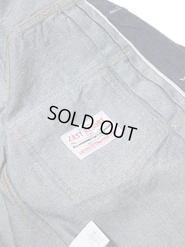 画像8: 【 JELADO（ジェラード） 】 デニムジャケット Gジャン　[ 2nd TYPE ] [ 55Denim Jacket 406XX ]