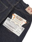 画像11: 【 FULLCOUNT（フルカウント） 】 Loose Straight Jeans [ Limited Special Denim ] [ 400本限定モデル ]