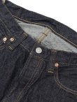 画像3: 【 FULLCOUNT（フルカウント） 】 Loose Straight Jeans [ Limited Special Denim ] [ 400本限定モデル ]