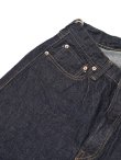 画像4: 【 FULLCOUNT（フルカウント） 】 Loose Straight Jeans [ Limited Special Denim ] [ 400本限定モデル ]