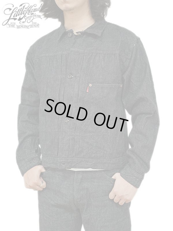 画像1: 【 予約商品 】 【 Little Hand （リトルハンド） 】　大戦モデルブラックデニムジャケット [ 1st Type WWII Model ] [ 13.5oz Black Denim ] [ Non Wash ] [ セミオーダー ]