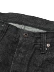 画像3: 【 予約商品 】 【 Little Hand （リトルハンド） 】　大戦モデルブラックデニムジーンズ [ 1st Type WWII Model ] [ 13.5oz Black Denim ] [ Non Wash ] [ セミオーダー ]