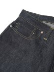 画像6: 【 予約商品 】 【 Little Hand（リトルハンド） 】　【 13.5oz 】 大戦モデルデニムショーツ　[ WWII ] [ Non Wash ] 