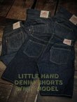 画像1: 【 予約商品 】 【 Little Hand（リトルハンド） 】　【 13.5oz 】 大戦モデルデニムショーツ　[ WWII ] [ Non Wash ] 