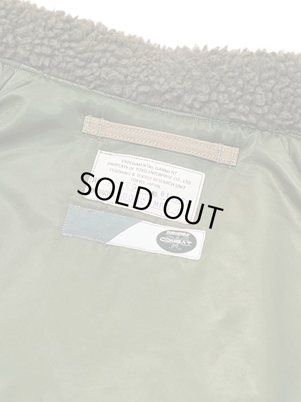 画像15: 【 MODUCT（モダクト） 】 N-1 STUFFED [ MODUCT MFG. CO. ]