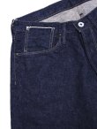 画像3: 【 ORGUEIL（オルゲイユ） 】　ファイブポケットジーンズ　[ Five Pocket Jeans ]