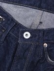 画像4: 【 ORGUEIL（オルゲイユ） 】　ファイブポケットジーンズ　[ Five Pocket Jeans ]