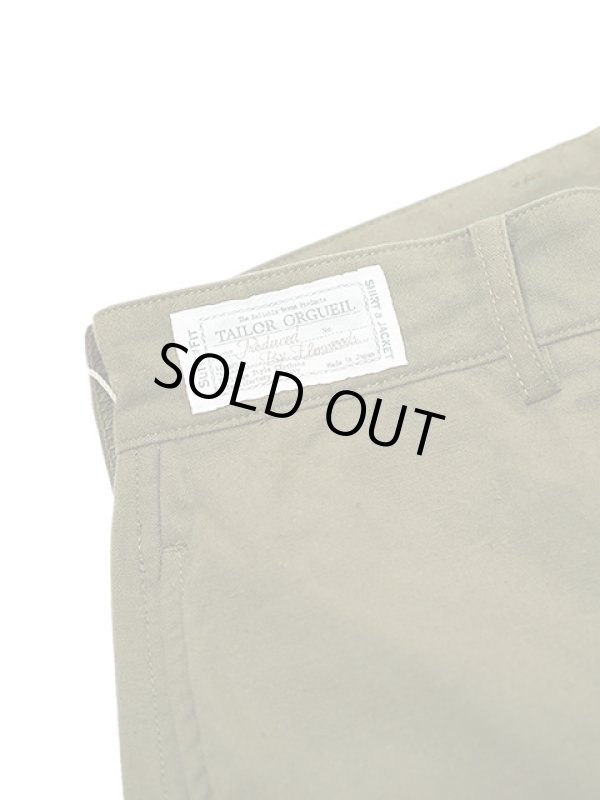 画像5: 【 ORGUEIL（オルゲイユ） 】　フレンチレイルロードパンツ [ French Railroad Pants ]