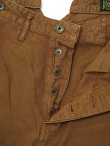 画像5: 【 ORGUEIL（オルゲイユ） 】 フレンチレイルロードトラウザース [ French Railroad Trousers ] [ Brown ]