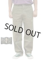 画像: 【 ORGUEIL（オルゲイユ） 】　グリーンデニムワークパンツ [ Green Denim Work Pants ]