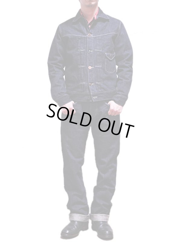 画像15: 【 ORGUEIL（オルゲイユ） 】 【 13oz. 】 インディゴデニムテーラージーンズ [ TAILOR JEANS ] 再入荷！