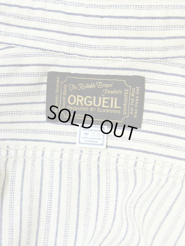 画像9: 【 ORGUEIL（オルゲイユ） 】 インディゴストライプショールカラーシャツ [ SHAWL COLLAR SHIRTS ]