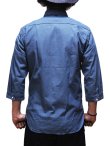 画像2: 【 ORGUEIL（オルゲイユ） 】　七分袖ストライプシャンブレーショールカラーシャツ　[ SHAWL COLLAR SHIRTS ]　[L.BLUE ]