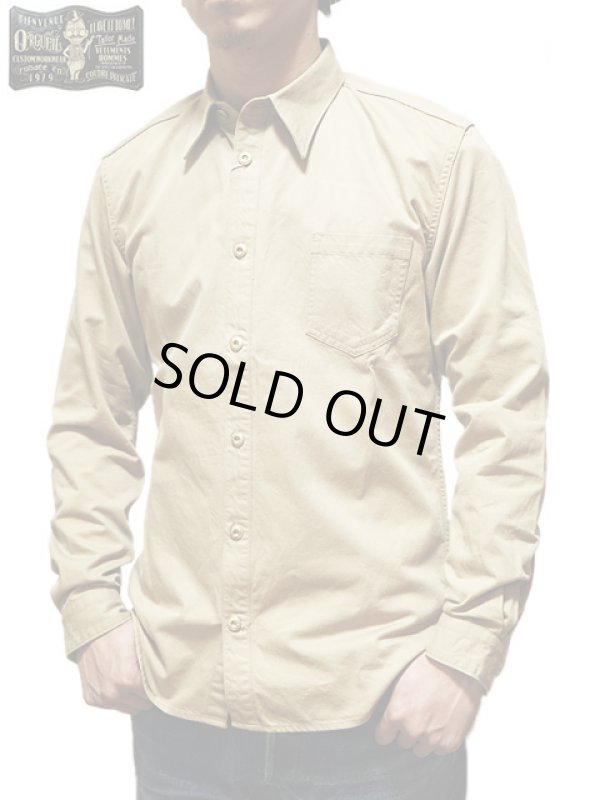 画像1: 【 ORGUEIL（オルゲイユ） 】 レギュラーカラーワークシャツ [ Regular Collar Shirt ]