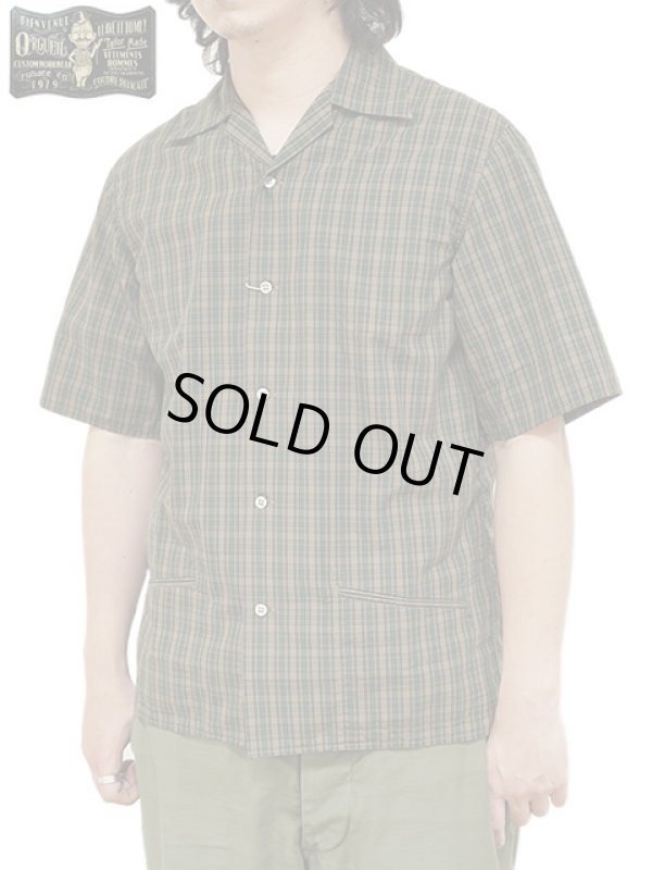 画像1: 【 ORGUEIL（オルゲイユ） 】　オープンカラーシャツ [ Open Collar Shirt ] [ Green ]