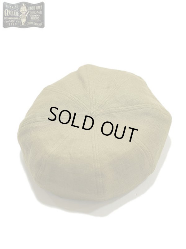 画像1: 【 ORGUEIL（オルゲイユ） 】 リネンベレー [ Linen Beret ] [ Beige ] 【 メール便可 】 