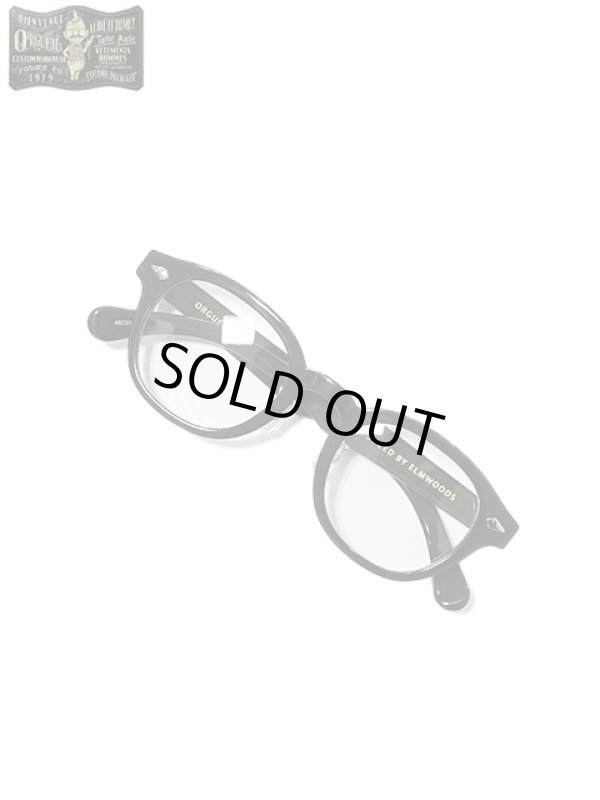 画像8: 【 ORGUEIL（オルゲイユ） 】 オリジナルボストンタイプメガネ [ BOSTON GLASSES ]