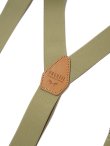 画像2: 【 ORGUEIL（オルゲイユ） 】 ミリタリーサスペンダー [ MILITARY SUSPENDER ] [ 35mm ] [ BEIGE ]