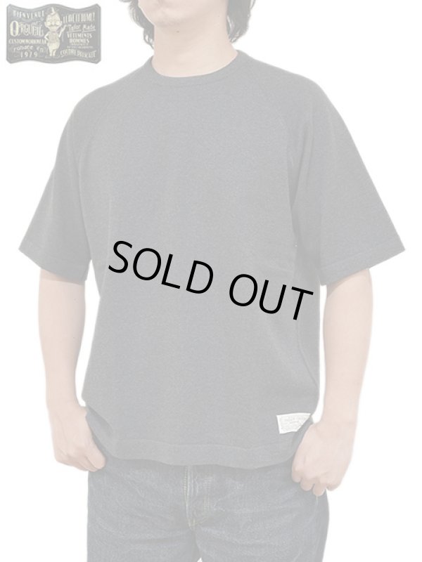 画像8: 【 ORGUEIL（オルゲイユ） 】 コットンニット T-Shirt  [ High Gauge Cotton Knit T-Shirt ] [ BLACK ] 【 メール便可 】