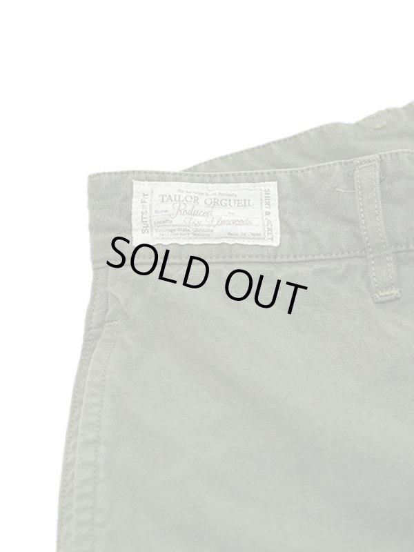 画像4: 【 ORGUEIL（オルゲイユ） 】　ブリティッシュアーミートラウザー [ British Army Trousers ]