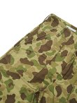 画像4: 【 Pherrow's（フェローズ） 】　ハンターカモベイカーパンツ [ Utility Pants ] [ HUNTER CAMO ]