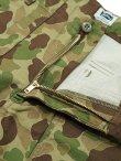 画像5: 【 Pherrow's（フェローズ） 】　ハンターカモベイカーパンツ [ Utility Pants ] [ HUNTER CAMO ]