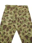 画像9: 【 Pherrow's（フェローズ） 】　ハンターカモベイカーパンツ [ Utility Pants ] [ HUNTER CAMO ]