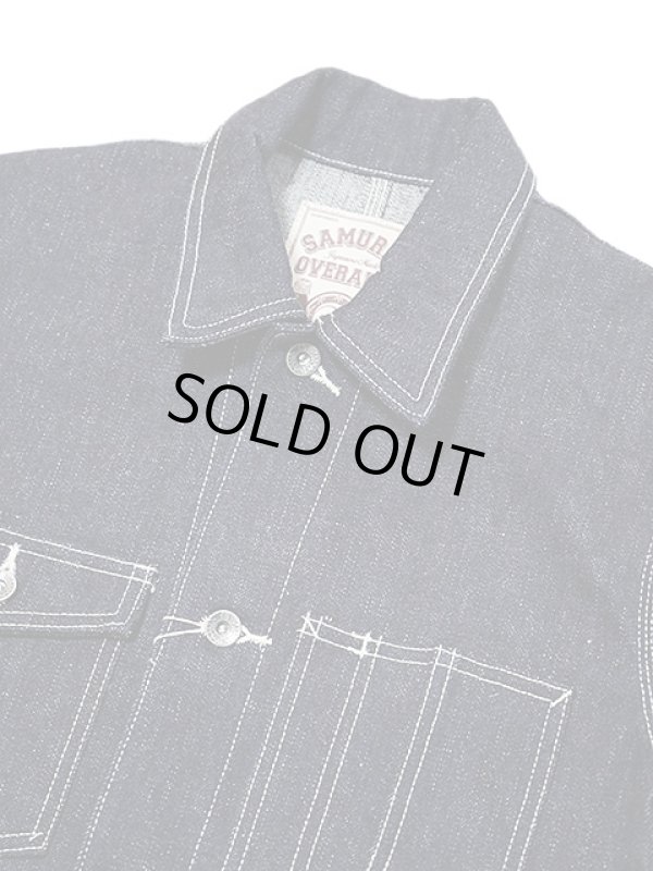 画像3: 【 SAMURAI JEANS（サムライジーンズ） 】　17oz. デニムカバーオール [ 17oz. 武士道セルビッチデニム ]