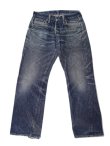 画像13: 【 SAMURAI JEANS（サムライジーンズ） 】　【 17oz. 】 ヘヴィーオンスデニム　[ 零モデル ]