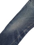 画像16: 【 SAMURAI JEANS（サムライジーンズ） 】　【 17oz. 】 ヘヴィーオンスデニム　[ 零モデル ]