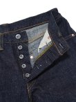 画像6: 【 SAMURAI JEANS（サムライジーンズ） 】　【 17oz. 】 ヘヴィーオンスデニム　[ 零モデル ]