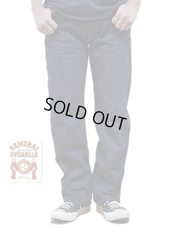 SAMURAI JEANS（サムライジーンズ） 】 【 17oz. 】 ヘヴィーオンス