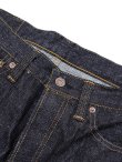 画像3: 【 SAMURAI JEANS（サムライジーンズ） 】　【 17oz. 】 零+大戦モデルワイドストレート　[ One Wash ]