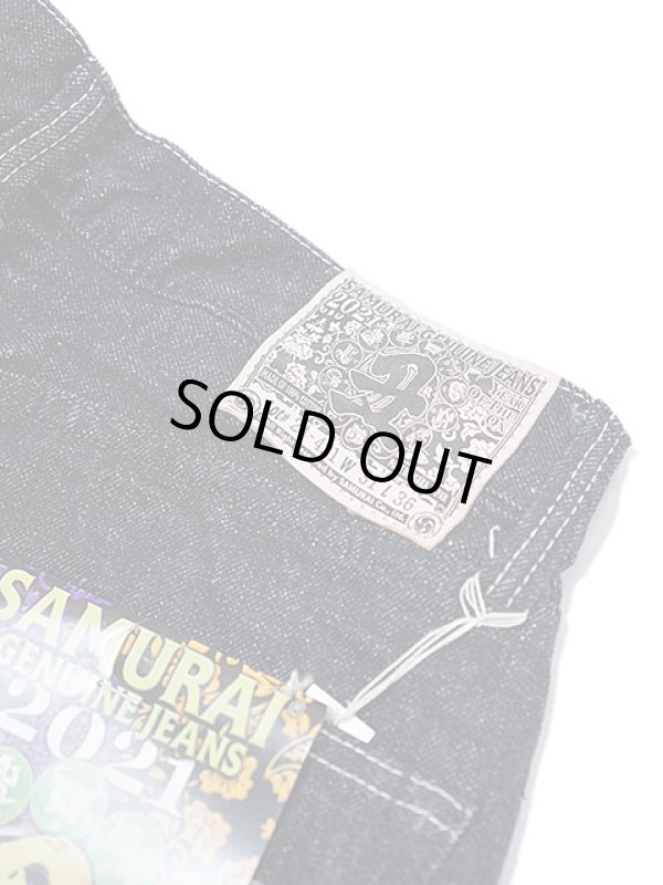 画像11: 【 限定モデル 】【 SAMURAI JEANS（サムライジーンズ） 】　【 15oz. 】 ヘヴィーオンスデニム　[ S510XX ]　[ 干支シリーズ (丑) ]