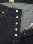 画像5: 【 SAMURAI JEANS（サムライジーンズ） 】　【 25oz. 】 ヘヴィーオンスデニム　[ 巌流島モデル ]　【 25周年記念スペシャルモデル 】