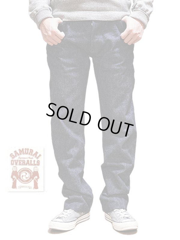 画像1: 【 限定モデル 】【 SAMURAI JEANS（サムライジーンズ） 】　【 19oz. 】 ヘヴィーオンスデニム　[ S710XX ]　[ 干支シリーズ ]