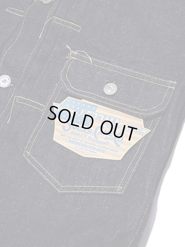 画像4: 【 SUGAR CANE（シュガーケン） 】13oz. WWII Denim Jacket [ 1946 MODEL] [ MADE IN U.S.A ]