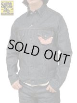 画像: 【 SUGAR CANE（シュガーケン） 】 14.25oz. DENIM JACKET [ 1962 MODEL ] [ One Wash ]