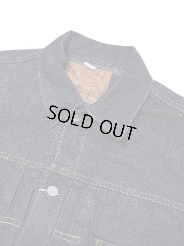 画像3: 【 SUGAR CANE（シュガーケン） 】14.25oz. DENIM BLANKET LINED JACKET  [ 1953 MODEL ] [ One Wash ]