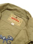 画像11: 【 SUGAR CANE（シュガーケン） 】 コットンスポーツジャケット [ COTTON SPORTS JACKET ] [ W/EMB'D ] [ KHAKI ]