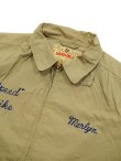 画像3: 【 SUGAR CANE（シュガーケン） 】 コットンスポーツジャケット [ COTTON SPORTS JACKET ] [ W/EMB'D ] [ KHAKI ]