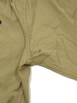 画像9: 【 SUGAR CANE（シュガーケン） 】 コットンスポーツジャケット [ COTTON SPORTS JACKET ] [ W/EMB'D ] [ KHAKI ]