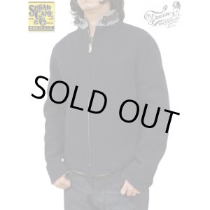 画像: 【 SUGAR CANE x Mister Freedom（シュガーケン × ミスターフリーダム） 】　ウールスポーツジャケット　[ 26oz. WOOL MELTON "BARRACUDA" SUB JACKET ] [ SUBMARINER ]